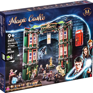 لگو هری پاتر وزارت سحر و جادو 990 قطعه مدل 76403 Lego Harry Potter Ministry of Magic-اسباب بازی